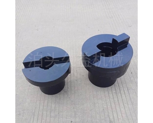 SL型十字滑塊聯(lián)軸器